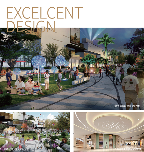 項(xiàng)目效果圖1