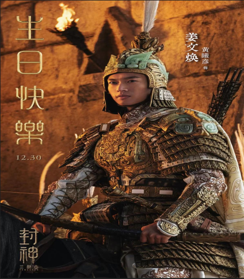 QQ20250123-154656 QQ20250123-154656