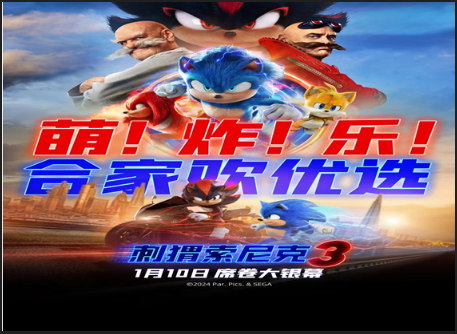 QQ20250107-163926 QQ20250107-163926