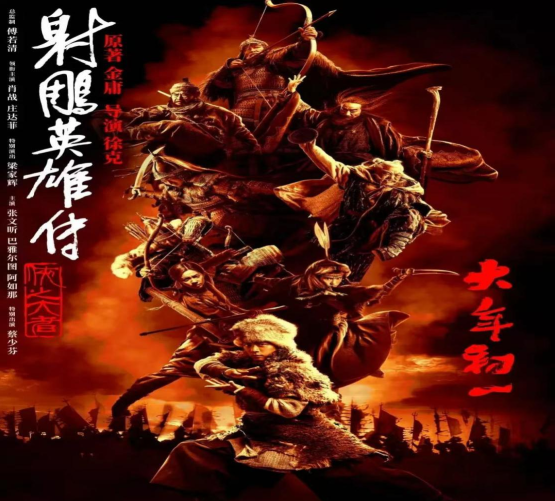 QQ20250123-154937 QQ20250123-154937