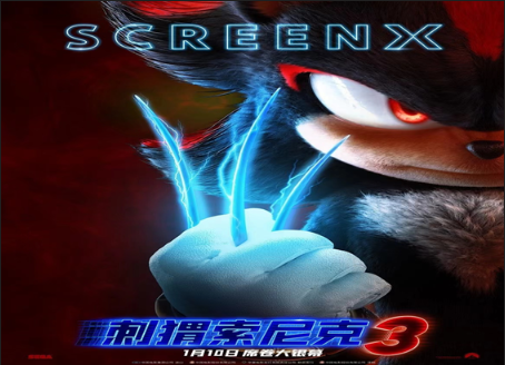 QQ20250107-163949 QQ20250107-163949