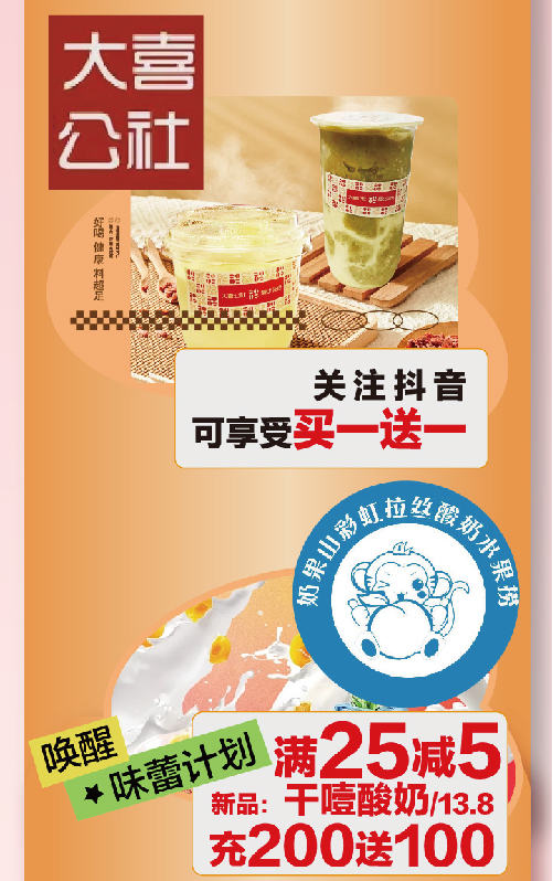 未標(biāo)題-1-11