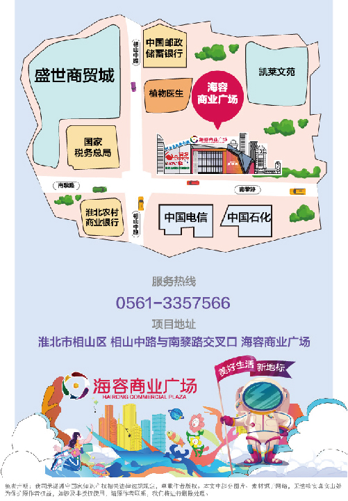 未標(biāo)題-1-13