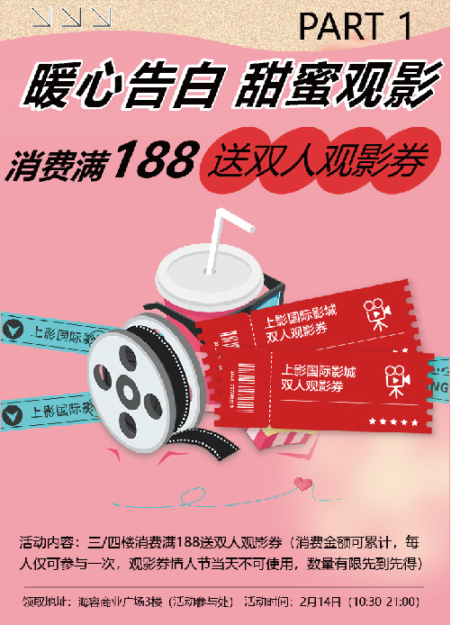 未標(biāo)題-1-02