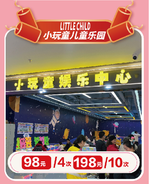 未標(biāo)題-1-05