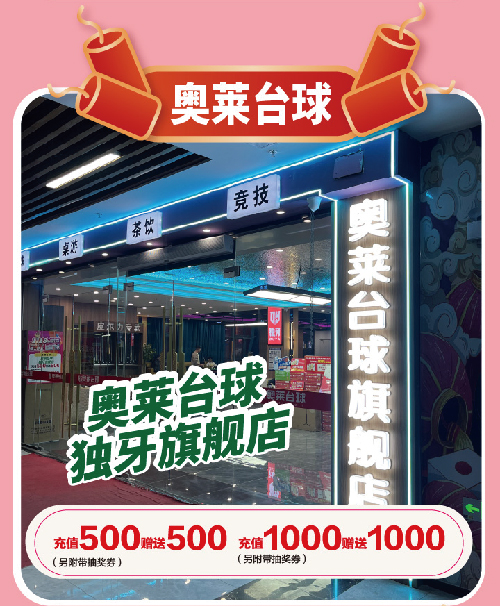 未標(biāo)題-1-04