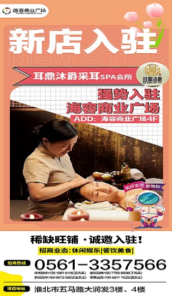 微信圖片_20250321154319