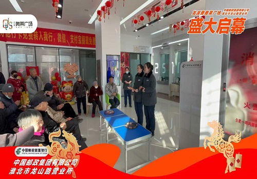 微信圖片_2026-02-10_163534_481