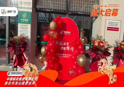 微信圖片_2026-02-10_163547_649