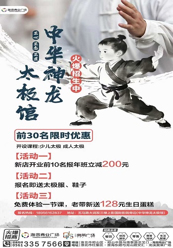 微信圖片_2026-03-23_143344_557